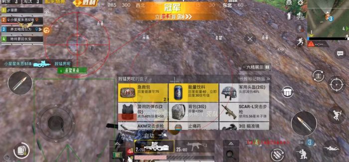 和平精英卡盟低价自助下单 - 实用辅助自由选择